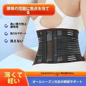 ŃwjAΉ T|[^[ jp X`[v[g ʋCQ ŌŒxg X|[cpRZbg