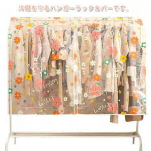 ߗރJo[ O mJo[ ŒRt PEVAf ԕ bNJo[ 9TCYIׂInK[bN ho  傫TCY h NA  }WbNe[v Jo[