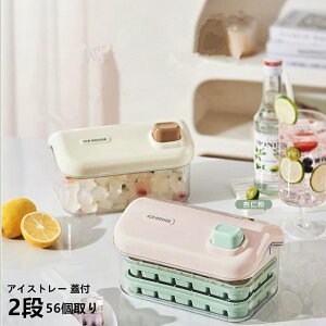 y28+28I2iz XM X X@ ^Xƒp e o₷ VR Wt ەX  ċx ACXg[ ① ȒPɎo X  ƈ EBXL[ n