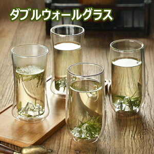 _uEH[OOX 280ml 300ml  Jbv Rbv  W[X hN OX ϔM MȂȂ X^CbV Ih~