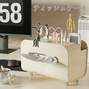 eBbVP[X eBbV{bNX @\ eBbV{bNXJo[ eBbVJo[ RbN Gݎ[ [P[X  [ k Vv Lb` rO _Cj