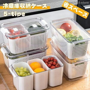 ①Ɏ[P[X Hiۑe  ʕ[ ①ɐP[X Wt ʋCt [{bNX XgbJ[ d؂ eʎ[ Lb` zCg 5^Cv