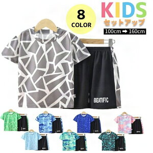 X|[cEFA LbY ㉺Zbg j̎q ̎q q  tVc V[gpc ZbgAbv Y{ WjA qǂ    w