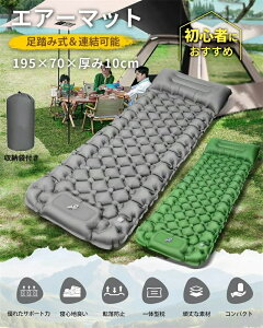 yyVX[p[Z[zGA[}bg Lv }bg ݎ 70×195 10cm t A\ GA}bg Ԓ h qp RpNgɎ[ y800g [/Ce[vt