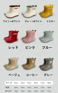 �J�C ���C���V���[�Y ���C ���o�[�V���[�Y �u�[�c ���C���u�[�c �V���[�g�u�[�c ���C���V���[�Y���f�B�[�X ���C���V���[�Y�J�o�[ �h�� �q�����C���u�[�c �~�J�΍� ���� �{�[�C�Y ���� �C 