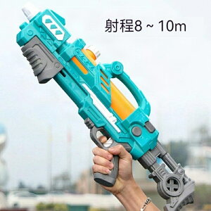  SC 2J[ 600ml C  C ql` qǂ@ ݂Ăۂ sX water gun EH[^[K v[ O wċx čՂ  c-shuiqiang-10829-gg
