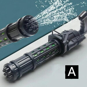  SC  ݂Ăۂ sX water gun KgOC 4J[  C ql` qǂ wċx EH[^[K v[ O C čՂ  c-shuiqiang-10830