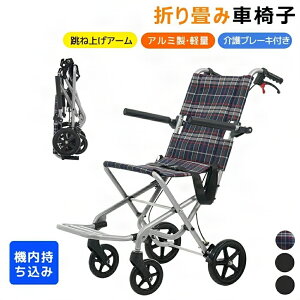 ys@݁zԈ֎q A~ s@݉\ y 7.5kg p RpNg ܂肽 Ԃ p l u[Lt LX^[t pi  yʎԈ֎q 