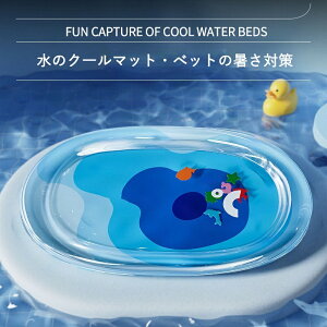 ybgpEH[^[xbh EH[^[}bg Ђ}bg N[}bg p p}bg ybg p  L  ⊴}bg