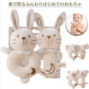 xr[g z Rbg xr[g  XeBbN炪 KK ɂɂ V Ԃ ʂ 2Zbg xr[pi oYj Mtg xr[ v[g