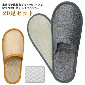 Xbp ze 20Zbg  29cm AjeB[ g O Ȗ ĝ I[V[YΉ dl 28cm q wZs ĝ ԓ @ s zeAjeB Y fB[