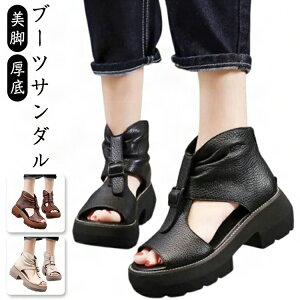 u[cT_ ANu[eB T_ V[gu[c T_ fB[X ₷ rT_ ău[c T}[u[c T_u[c u[T Ȃ C V