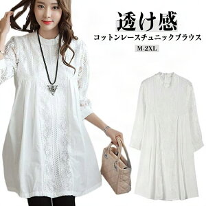 }^jeB [X vI[o[ gbvX uEX  n  ~ H~ Rbg ̌^Jo[   XJbv[X  AC KB t 傫TCY fB[X