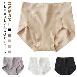 ̃V[c 3Zbg  Rbg fB[X V[c ɗD  H܂Ȃ ߕtȂ  ₦΍ [ ȃp ȃpc Kۂ