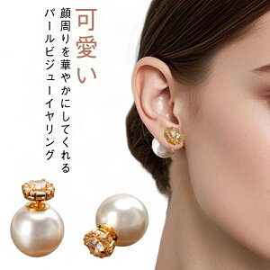 CO sAX p[ p l  WG[ JWA  tH[} ؚ   Ă΂  Ӊ Ǝ ƃp[eB[ Ӊ