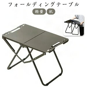 ܂肽݃e[u y ܂肽  AEghA Lv RpNg [e[u W[ \Lv o[xL[ oR Ԍ v[  ^ x_