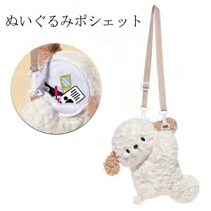 ʂ |VFbg |[` V_[obO ΂߂obO obO ΂߂ ʂ݃|[` V_[|[` ʂ݃TRbV ~jV_[  o X}z