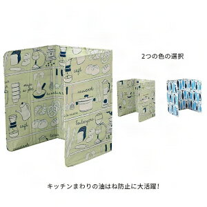 WK[h xXR[g RpNg 3pl Z~bNR[g  ͂ K[h nl Lb` R AEghA Lv ~j WK[h ͂˖h~ ܂ h~ 