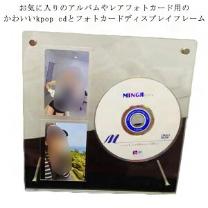 CDfBXvCt[ gJ2 AN CD1 tHgt[ CDfBXN ^eu  ACh KPOP CDP[X ubNbg X^h^Cv fBXvCt[ ʐ^ W