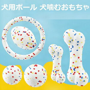 Or[      S {[ ߋ _炩   ЂƂV I`{[  ybgp ybgp{[ ^s ɂ v  ^ ^