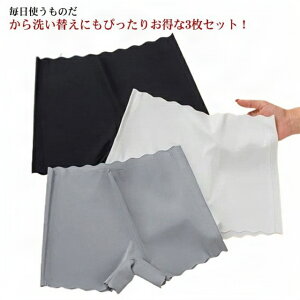 3Zbg {NT[pc ̎q WjA LbY   ubN zCg O[ y`R[g Ci[pc A_[pc ubN  qp qp   y`pc Spc 