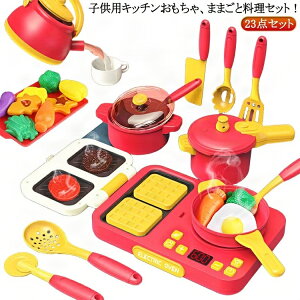 LbY  Zbg ₩ 23_Zbg q ܂܂ƃZbg  H c Ǝ ܂܂ƃZbg Lb` mߋ Lb` ̎q j̎q Lb`c[Zbg m炨 