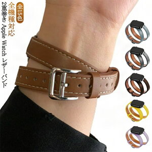 2d 42mm fB[X S@Ή xg  oh Y watch 38mm Watch apple 41mm 40mm 44mm 45mm U[oh AbvEHb`oh 9,Ultra,8,7,6,se,5,4,3,2,1   i