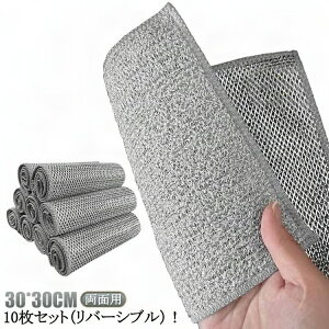 ėp\ 10Zbg o[Vu Lb`^I ƒp 𒅂 H ړI ӂ H􂢎G 𒅂 {g ʎgp Lb`NX H@ Ɩp 