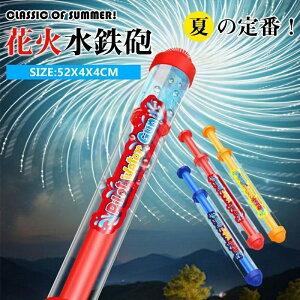 SC ԉ EH[^[K ͂Ȃ EH[^[K  sX Ăۂ V qp lp Be sns facebook instagram lC C v[ čՂ ԉΑ ċx