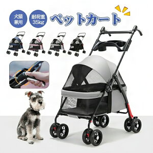 KȏSn ybgJ[g s ybgL[ Ζʎ J[g tI[v 4  L[ ܂肽 LJ[h o L  O360° փu[Lt яoh~ 