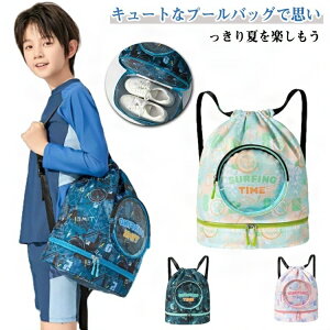 w  v[obO XCobO ̎q p ibvTbN w j̎q q 2w 킢 LbY   bN  e  r[`obO 