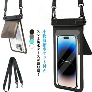 񂩂 h|[` X}z|[` P[X X|[c 񂩂@ 7.5C`ȓ Sh [|Pbgt }`Ή hX}zP[X Be iPhone Android C GALAXY X}[gtH