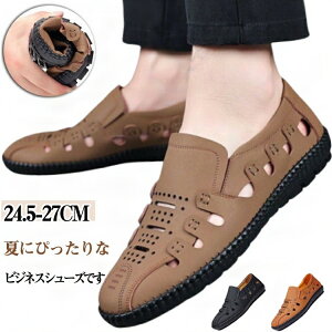 Y Xb| bVT_ jp rWlXV[Y rWlXV[Y ʋCQ _炩 rWlXT_ y Ȃ ʋC JWA ȒPE ItBX  vC