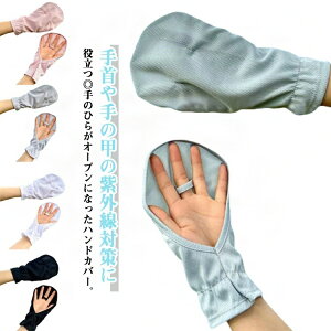 V[g St ejX 2yAZbg Ăh~ fB[X UVJbg nhJo[  wȂ O΍ ̍b UVJbg w UVPA  jO oR O[u