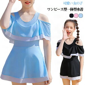 �X�C���E�F�A ���V�� �����s�[�X ���� �v�[�� �̌^�J�o�[ �t�B�b�g�l�X���� ���j���� ������� �����s���� �p�b�g�t�� �݂��� �C���� �傫�T�C�Y �r�[�` �� �C ���� �c�t�� �傫���T�C�Y ��