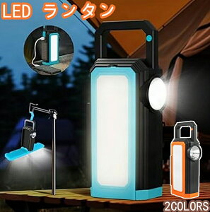 ^ \[[ LED ^ Type-C [d \[[^ IP65h Lvpi hЃObY 6ނ̃Cg[h h ^ Lv Cg ݂艺 ܂ݎ Lv^