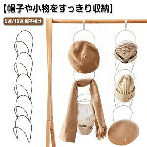 tbN Ǌ|  ^h~ LbvbN Xq| 5A/10A ݂艺 ݂艺nK[ Xq [ m| hAtbN R[gnK[ Xq  EH[nK[ ȃXy[X t