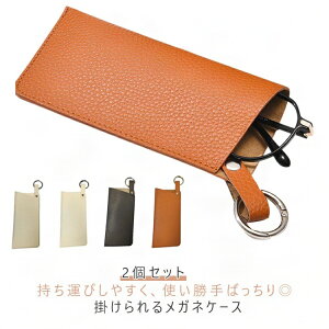 X KlP[X  y PUU[ Vv \tgP[X l  ߂˃P[X Kl  RpNg 킢 TOX ACEFA RpNg ̓ 