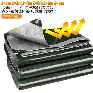 AEghA rj[V[g ܂肽 Lv  PUR[eBO J悯V[g hV[g K[fjO Op H 3M hJI O PE h ho J[e  Aی 2M PUR[e