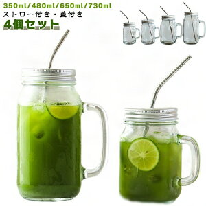 y4Zbgz hNW[ KXW[ OXW[ 350ml/480ml/650ml/730ml Xg[t t Wt KX OX Rbv }OJbv ^u[ t^t KXH  