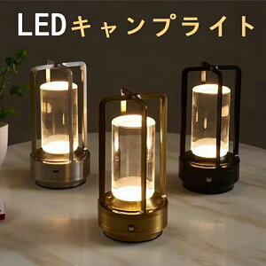 ^ LED e[uv USB [d fXNCg Lv RpNg  A~ 