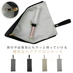  ݂艺 wAACP[X  ϔMP[X z_[ | M܂ wAACJo[ [P[X ACP[X s ^ wAAC[ |[` Re Xg