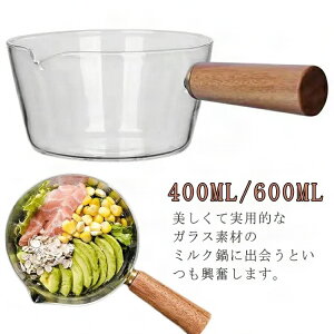 Ў KX   KX ~Np ϔMKX KX Ў ϔM 400ml \[Xp ~jp  KX|bg ~Np KXp k ~j  V^ 䏊pi Lb