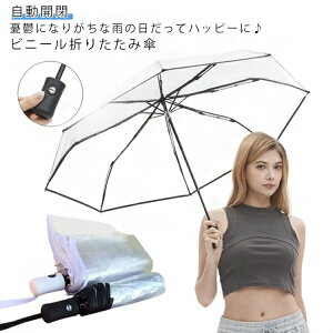 ^b` ܂肽  ܂肽ݎP Y v 8{ y rj[P NA 傫TCY  jp w JP ~J΍  JT Vv n  LbY ܂肽