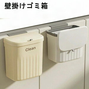 Ǌ| XChJ t^t Lb` e 12L W S~ LȂ 2Way X ȃXy[X  ǂ   S~ t Ǌ|S~ k VN ʏ gC I