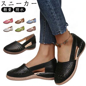 T_ Op Xb| t V[Y ₷ Xj[J[ y [t@[ fB[X  Xj[J[ JWA ɂȂ h y JWAV[Y AEg