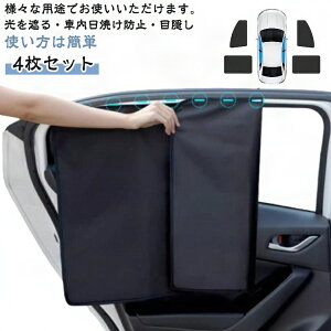 4Zbg Ռ TVF[h TCh 㕔 4Zbg ^] ȗp 㕔 }Olbg ՌJ[e pTVF[h 悯 ΍ ډB UVJbg  Ԓ AEghA  