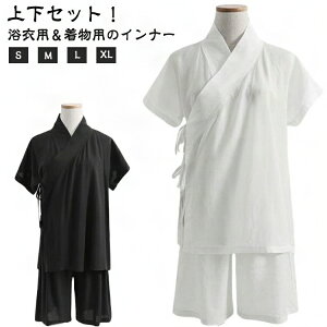 V[gpc @ 2_Zbg ėp fB[X  XeeR ㉺Zbg ėp  @ Y fB[X ܕt ܕt Ci[  Y @    a    