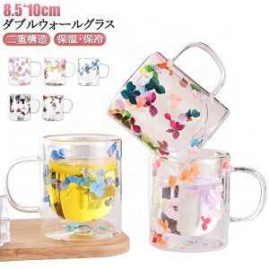 ϔMOX ^u[ }OJbv _uEH[ Rbv OXJbv _uEH[ d\ R[q[ ۉ ۗ  IȂ eB[Jbv   t v[g