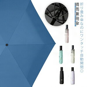 ܂肽ݎP P  J JpP fB[X P O܂ RpNg OXt@Co[ JP ~j y ^b` P OJbg UPF50+ ΍ ܂ w Z